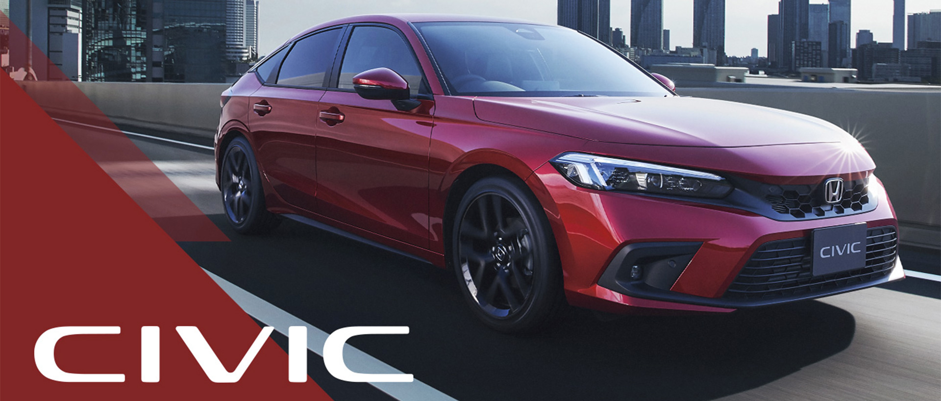 Honda Cars 北海道 Honda Cars 北海道