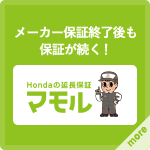 Hondảۏ؃}