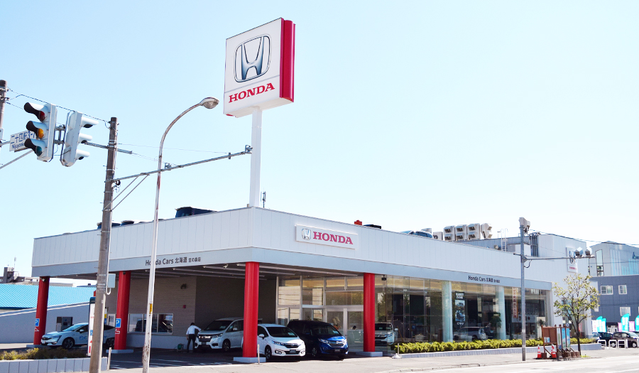 Honda Cars 北海道