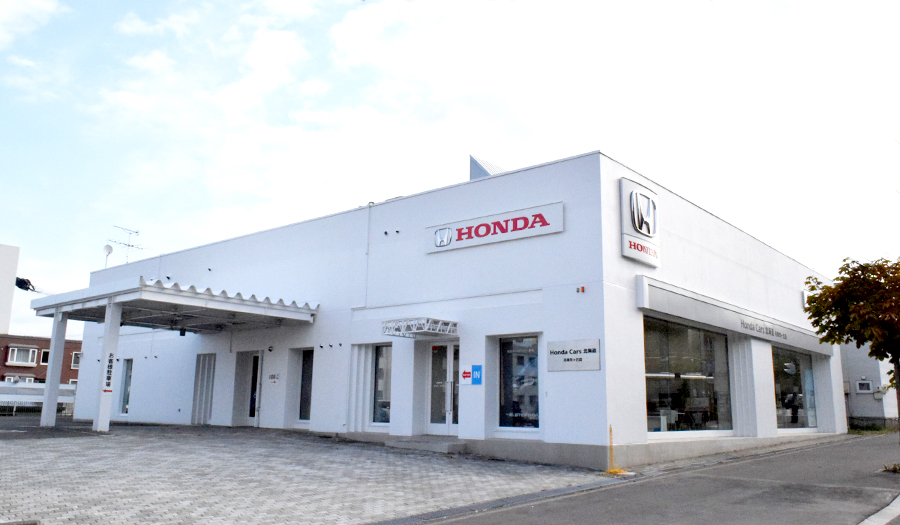 Honda Cars 北海道