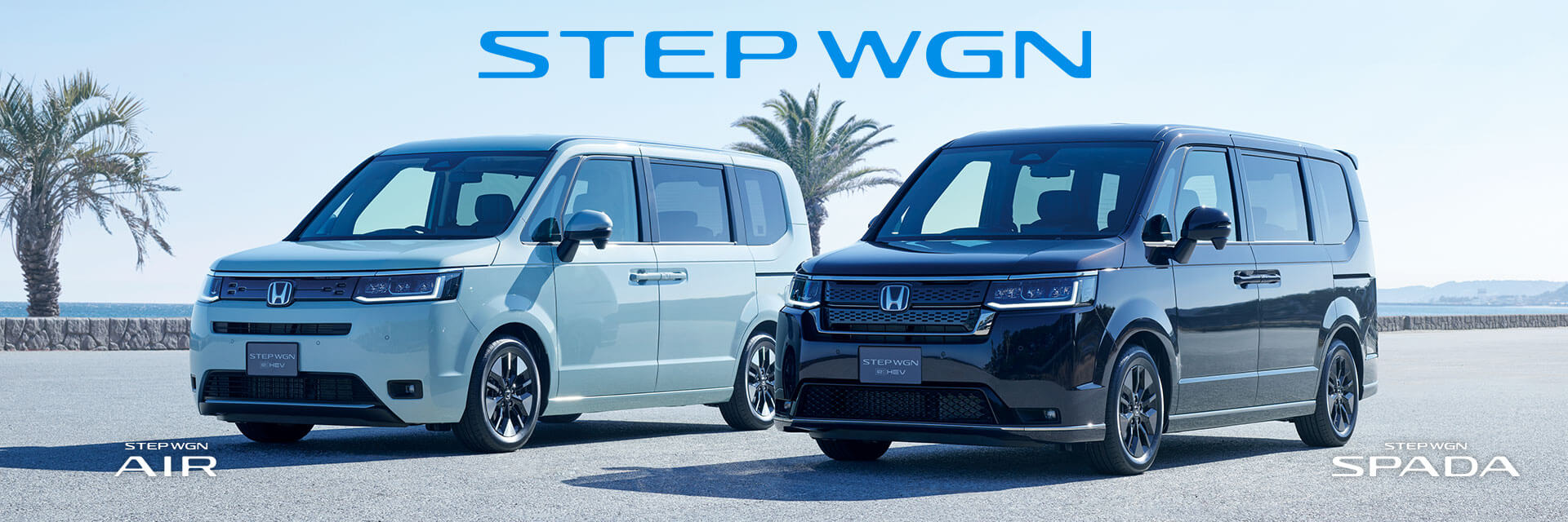 取扱車種一覧 Honda Cars 北海道 取扱車種一覧 Honda Cars 北海道