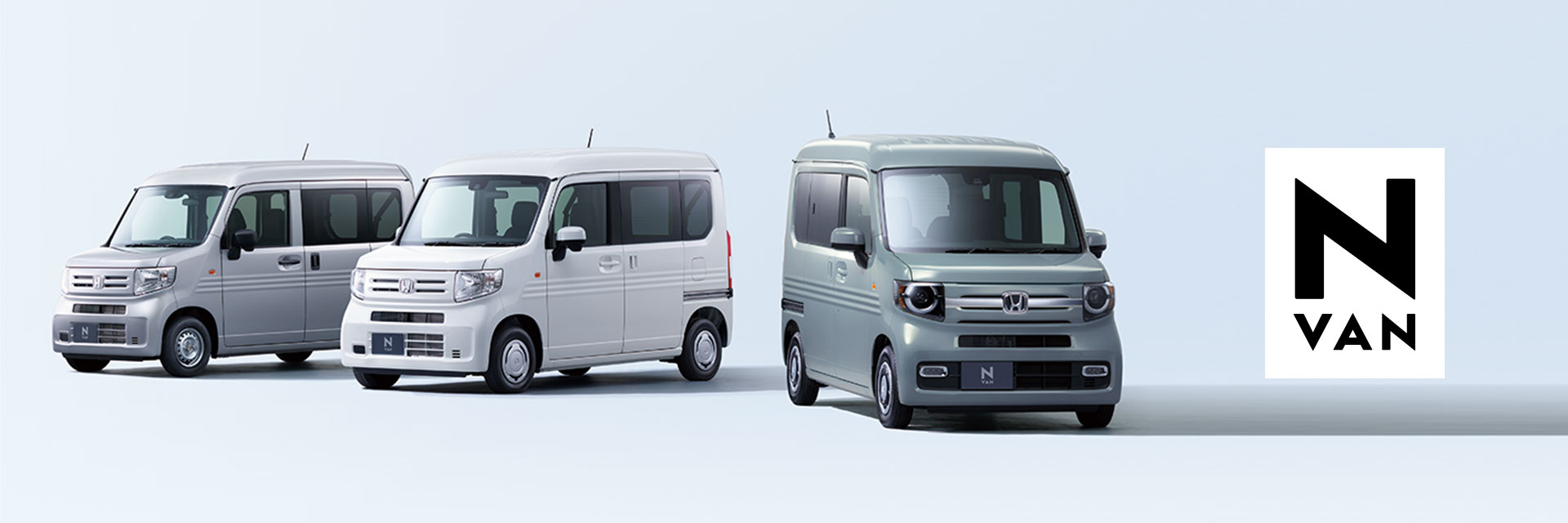 Honda Cars 北海道