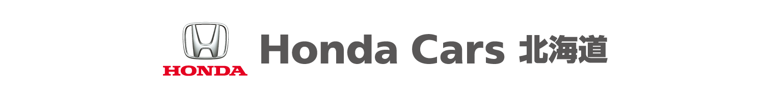 Honda Cars kC