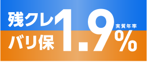 �c�N���A�C�R��