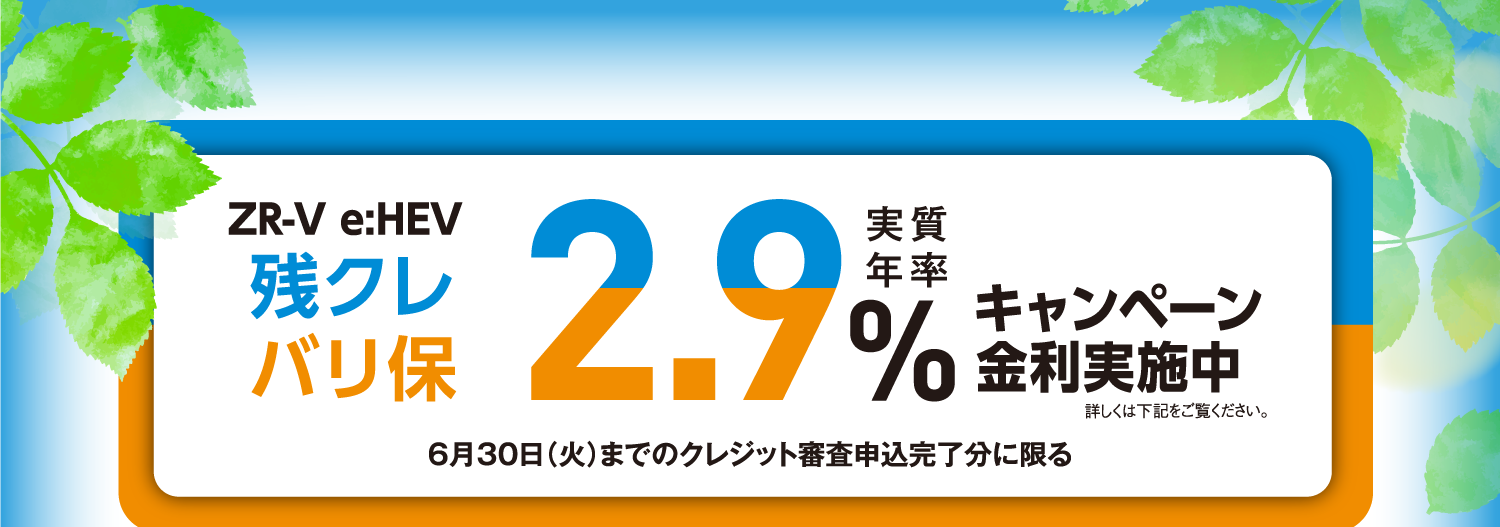 �c�N��