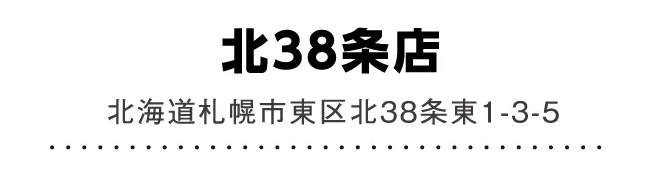 �k38��X