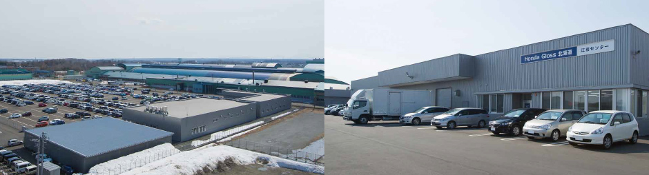 Honda hokkaido аукцион